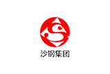 沙鋼集團